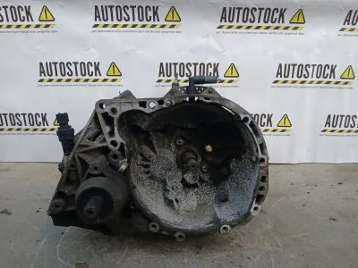 Cutie viteze manuala 5 trepte 1.4 benzina, Dacia Logan [2004 - 2008]