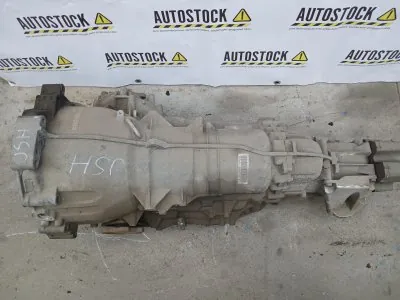 Cutie Viteze Automata  4x4 VW Phaeton 3.0TDI 2002 - 2010 Cod CUTIE: JSH