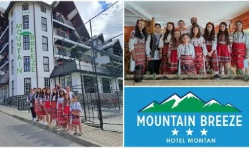 Tabara de Vara  Predeal