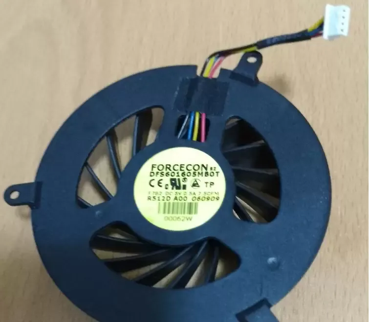 Vand Cooler pentru Laptop FORCECON 5V 0 5A 4 Pini