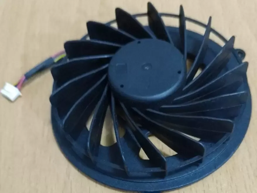 Vand Cooler pentru Laptop FORCECON 5V 0 5A 4 Pini