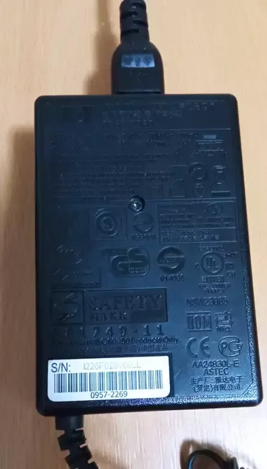 Vand Alimentator HP pentru Imprimanta