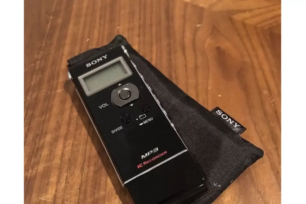 Super slim reportofon 2GB Sony ICDUX81 reincarcare