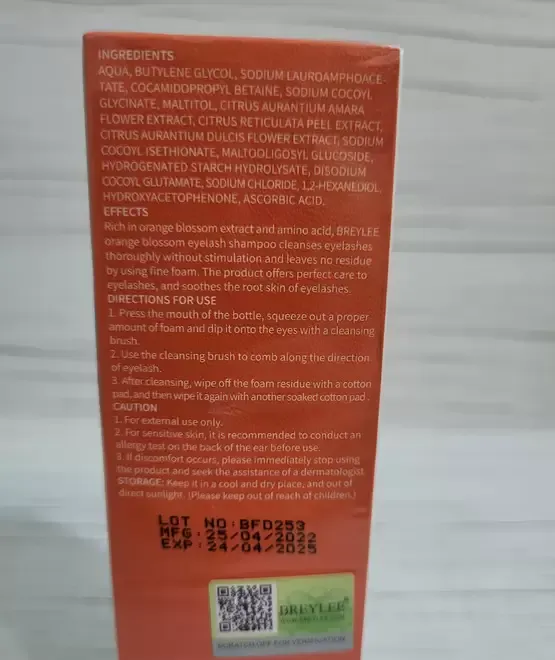 Demachiant gene false /naturale