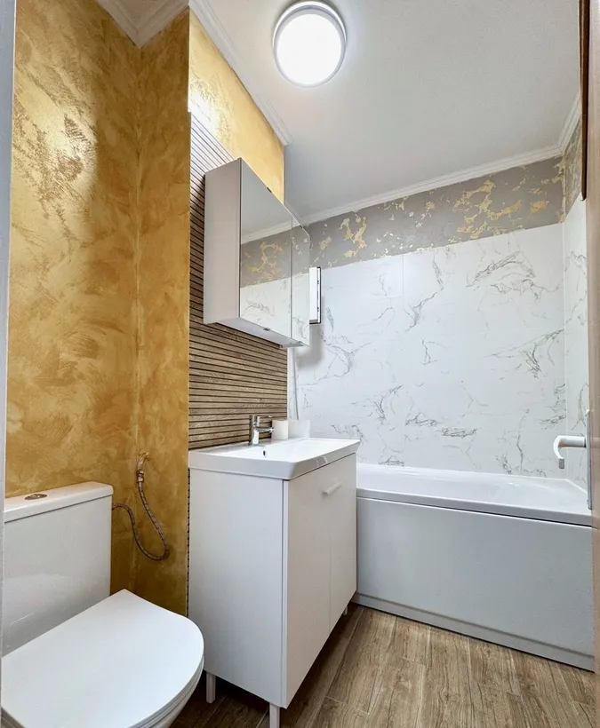 Tineretului Parc Metrou