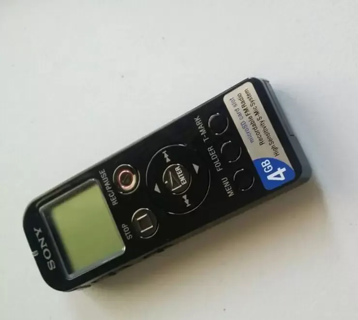 Reportofon stereo profesional SONY ICD-UX522 husa