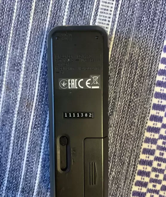 Reportofon stereo SONY ICD-PX440 original husa BONUS