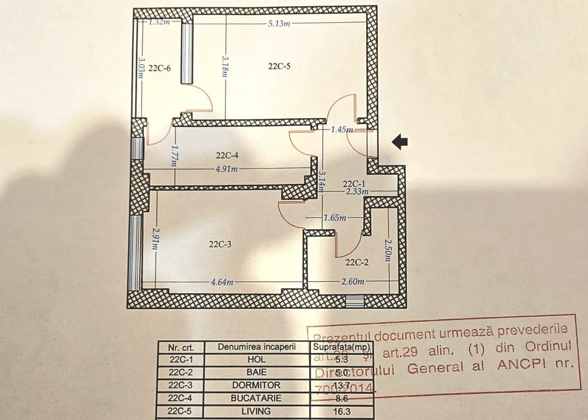 Aparatorii Patriei Piata Berceni