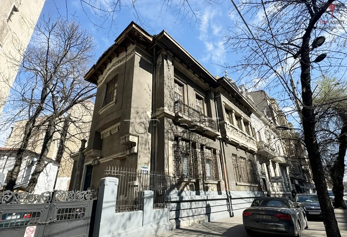 Ultracentral B dul Carol I