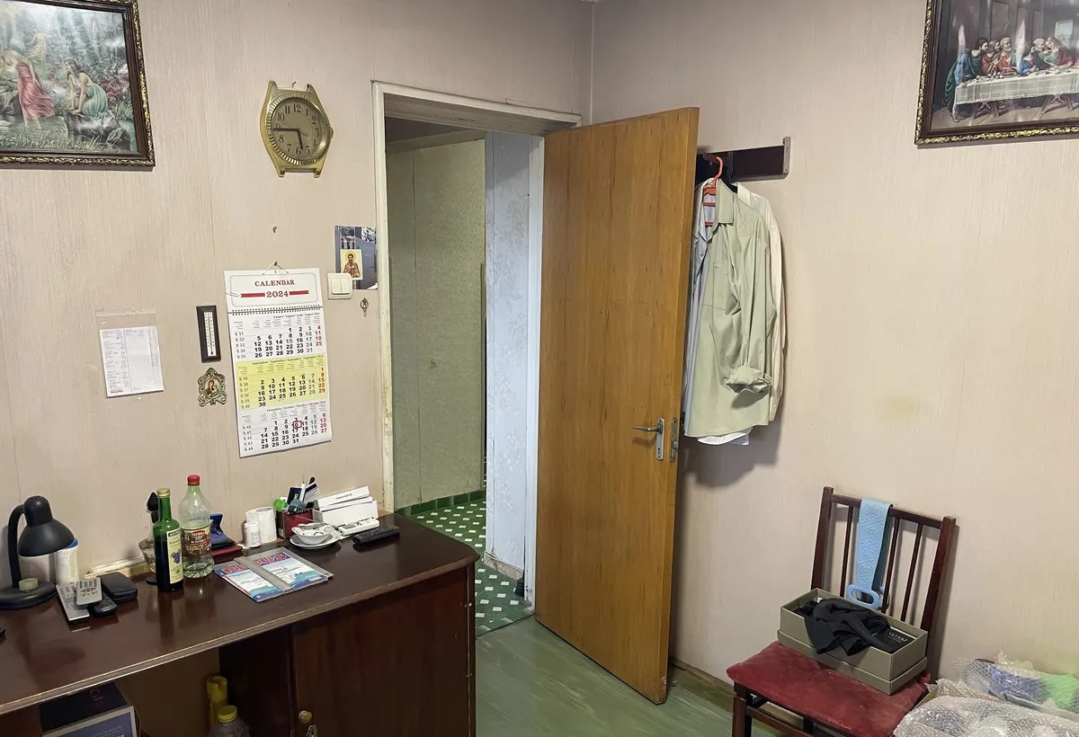 Giurgiului Drumul Gazarului strada Vigoniei