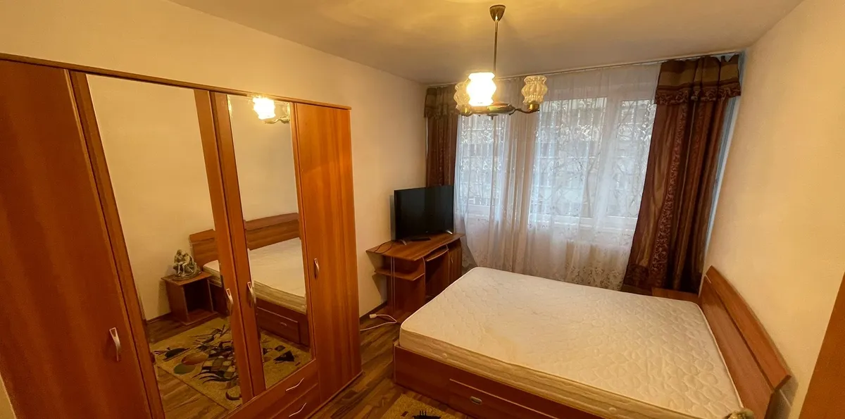 Drumul Taberei Raul Doamnei