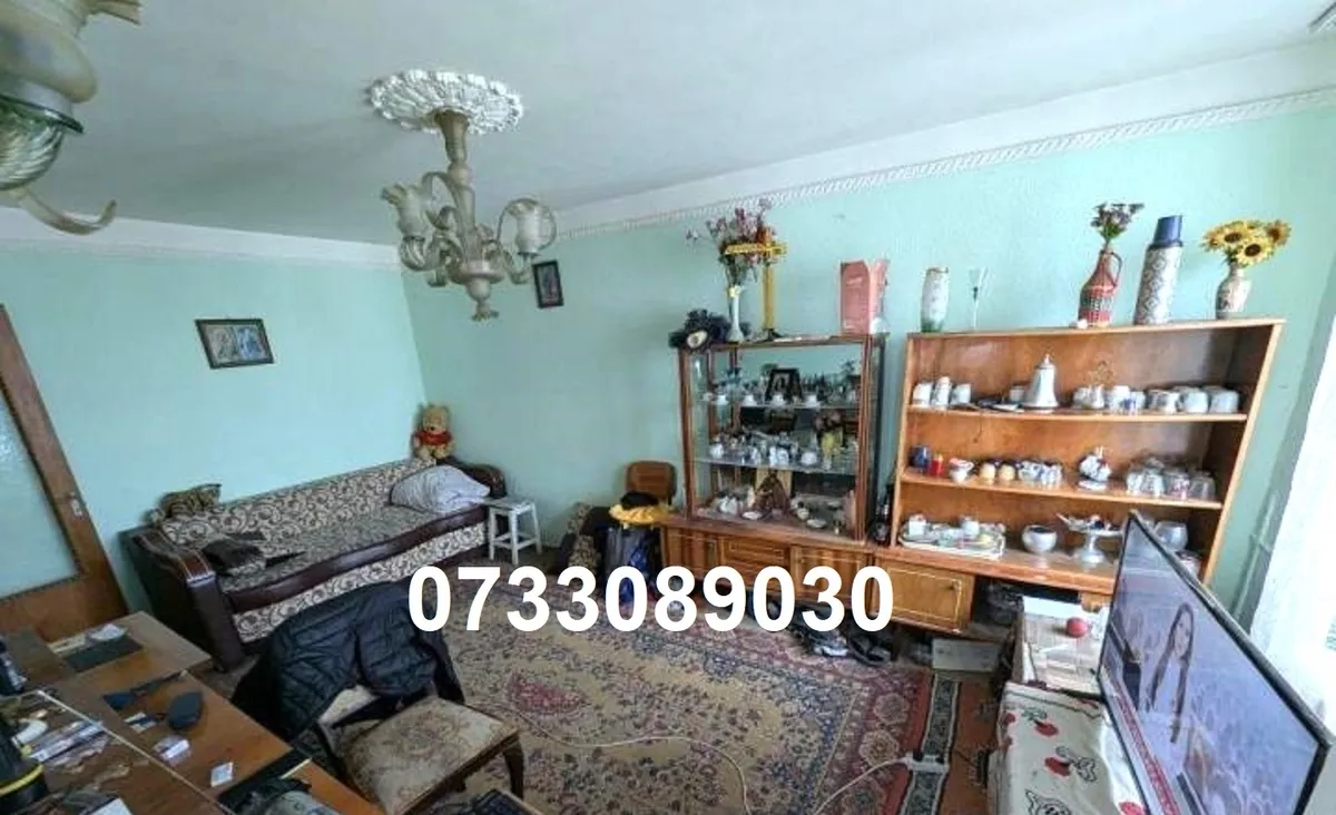 Drumul Taberei Ghencea Oficiul Postal