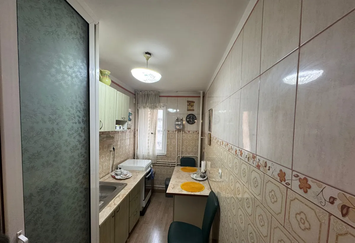 Drumul Taberei Auchan