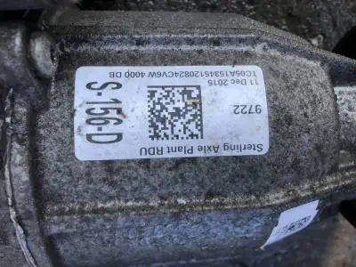 Ford Kuga II 2.0 Diferențial, Grup spate CV6W4000DB