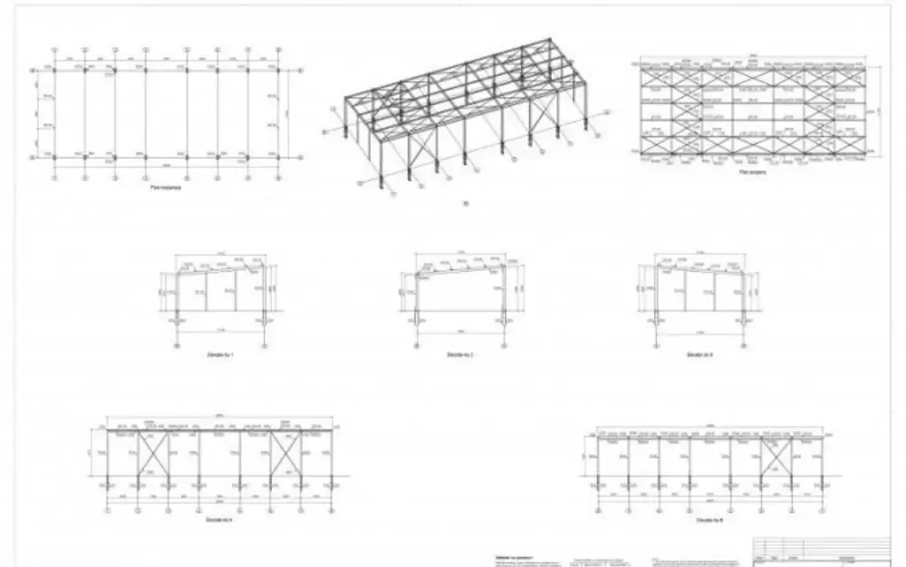 Vand Hala Metalica Noua 18M x 12M 11 Tone