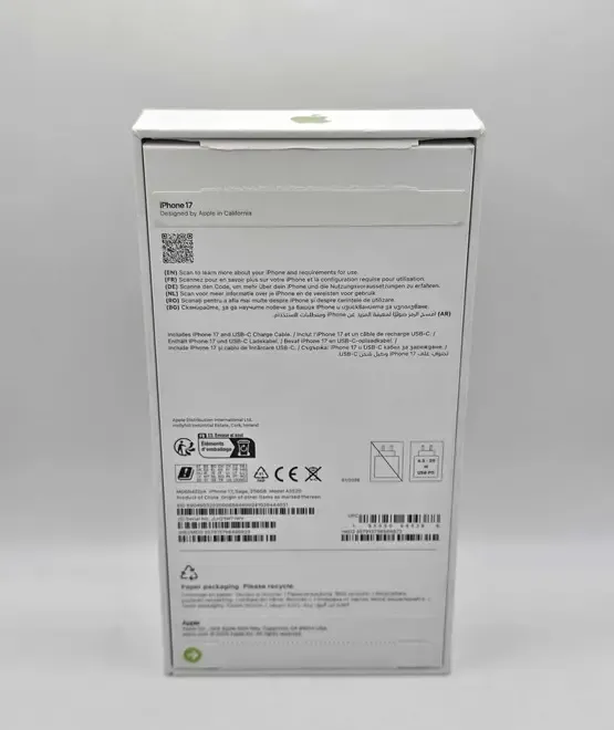 Iphone 17