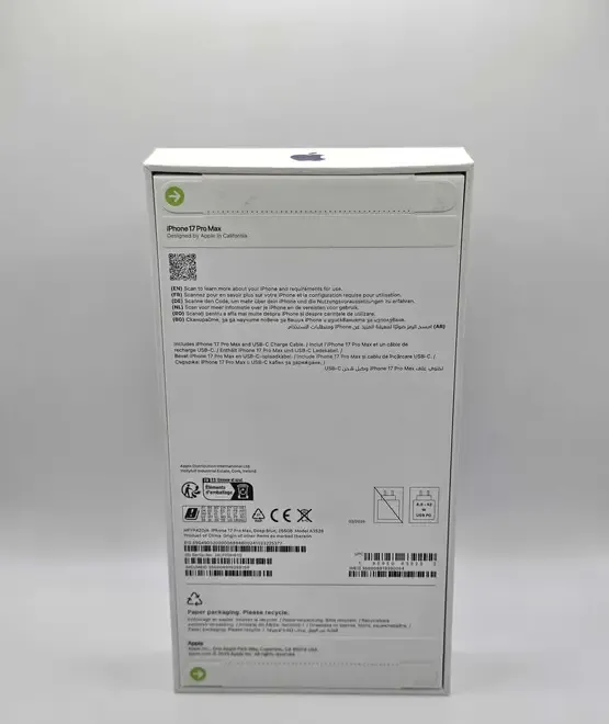 Iphone 17 Pro Max Sigilat