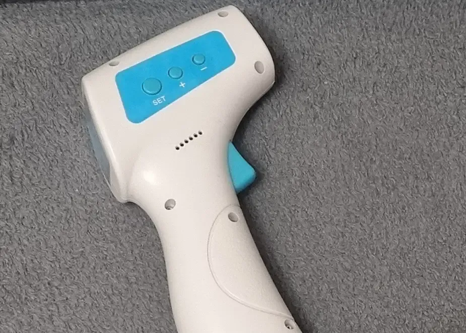 Termometru cu infrarosu fara contact YHKY 2000