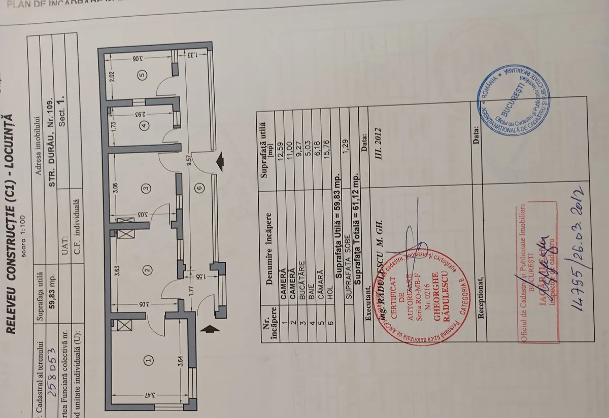 Bucurestii Noi Parc Bazilescu