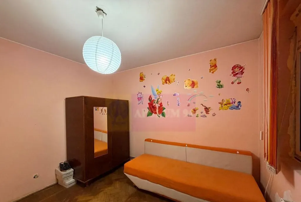 Apartament 2 Camere 5 minute de Metrou Brancoveanu