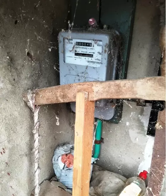 Teren lipia ilfov intravilan langa padure 4400mp