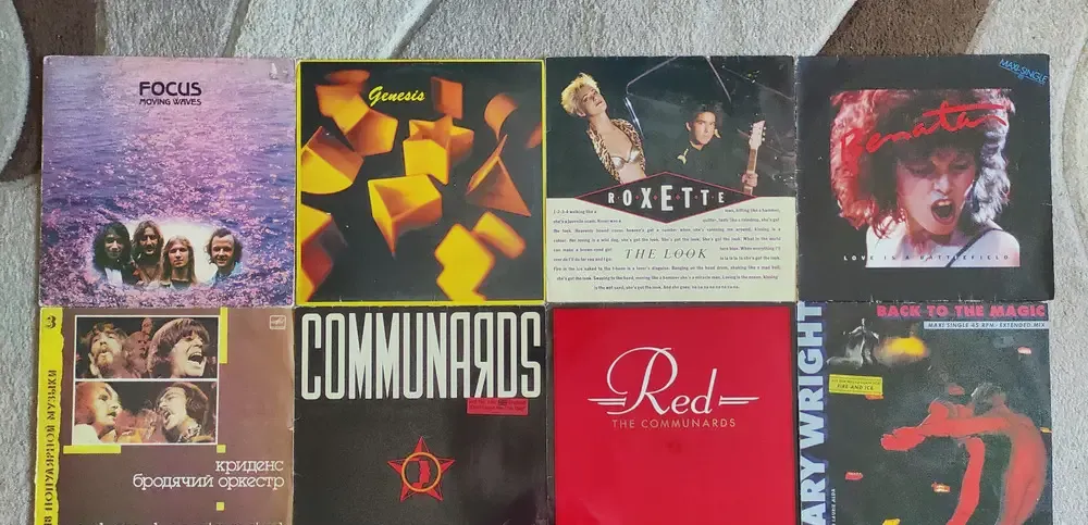 colectia personala vand discuri vinil