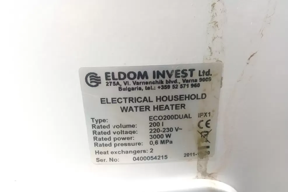 Boiler 200 litri 2 serpentine rezistenta 3000 Wh