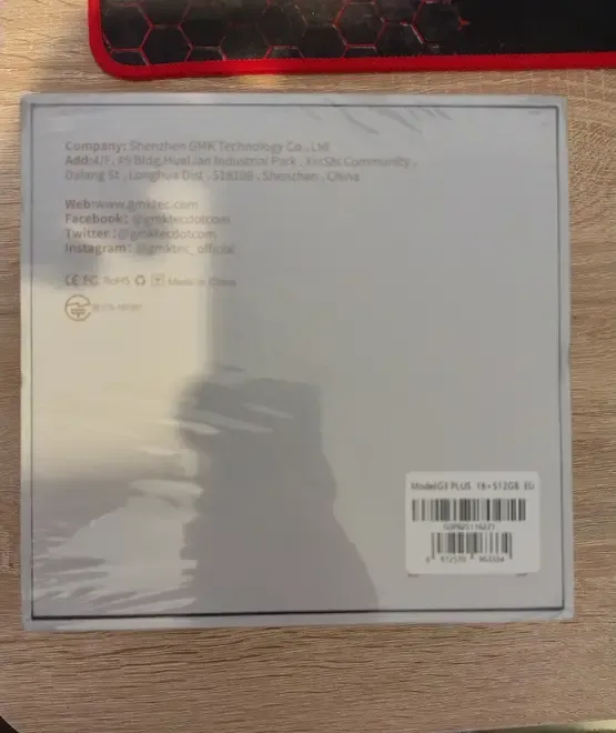 NucBox G3 Plus--Enhanced