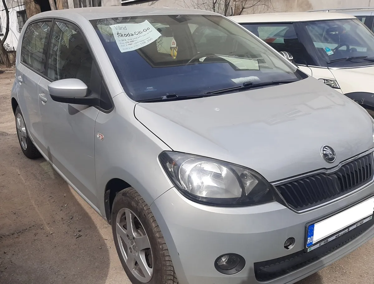 Skoda Citigo