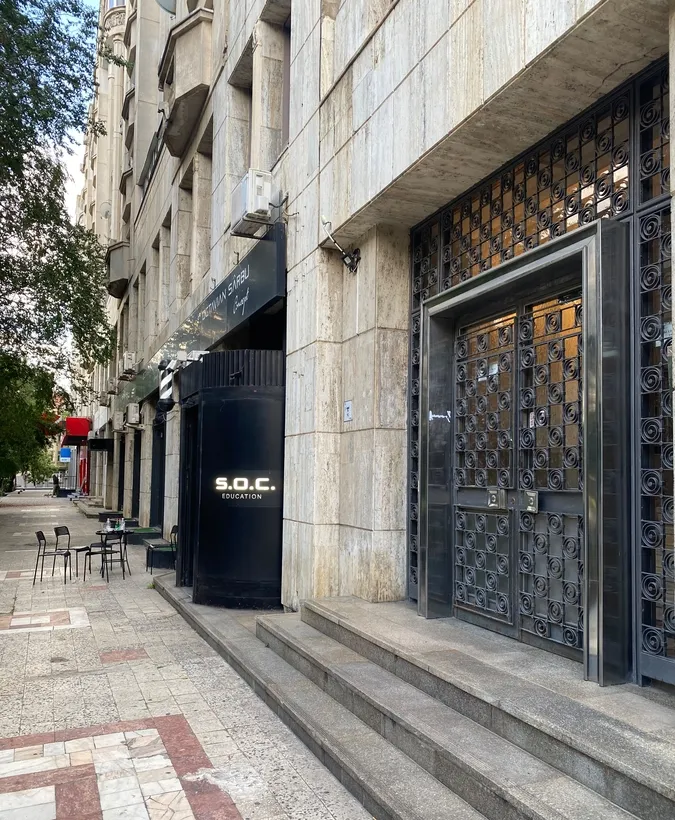 Unirii Casa Poporului Libertatii