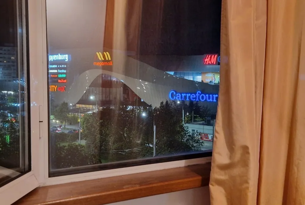 Iancului Mega Mall