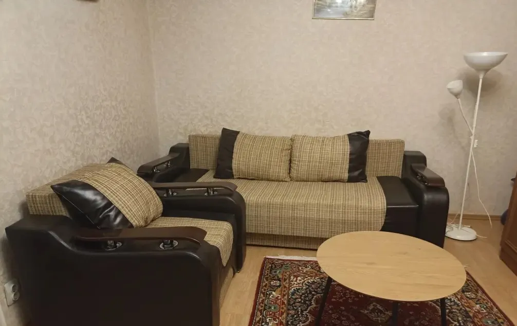 Colentina Doamna Ghica Parc Plumbuita la 3 min