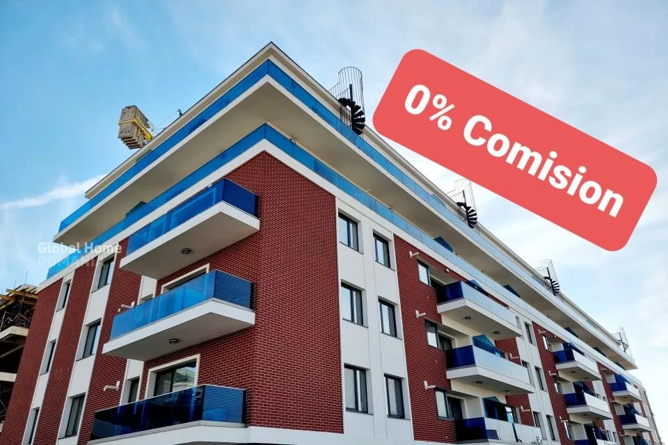 Bolat Residence Pipera 3 camere mobilier premium 87 mp