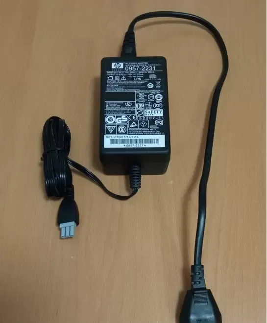 Vand Alimentator HP pentru imprimanta