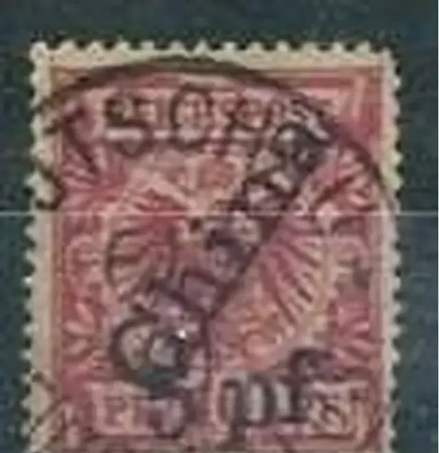Timbre rara straina