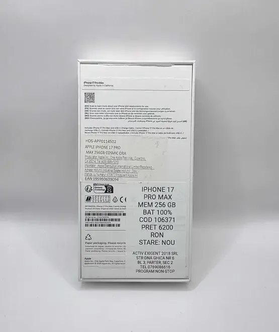 iPhone 17 Pro Max