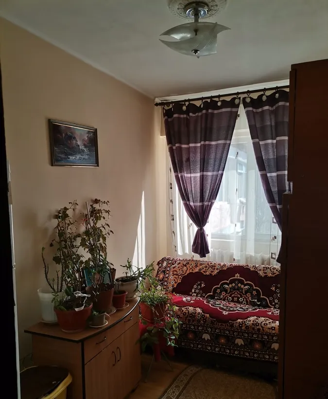 Focsani Sud