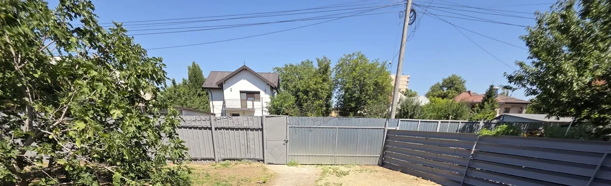 Galati