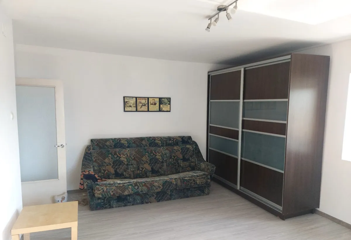 Splaiul Unirii Camera de Comert