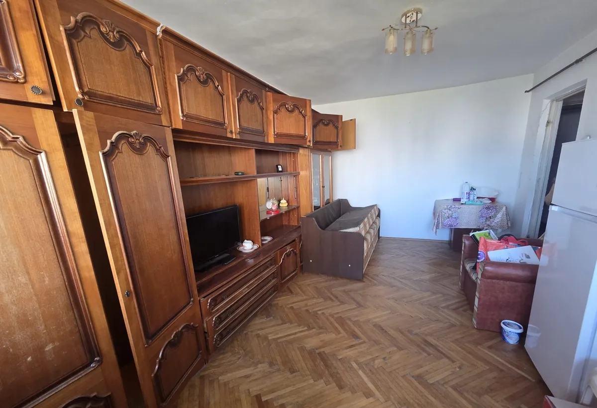 Centru Ramnicu Valcea