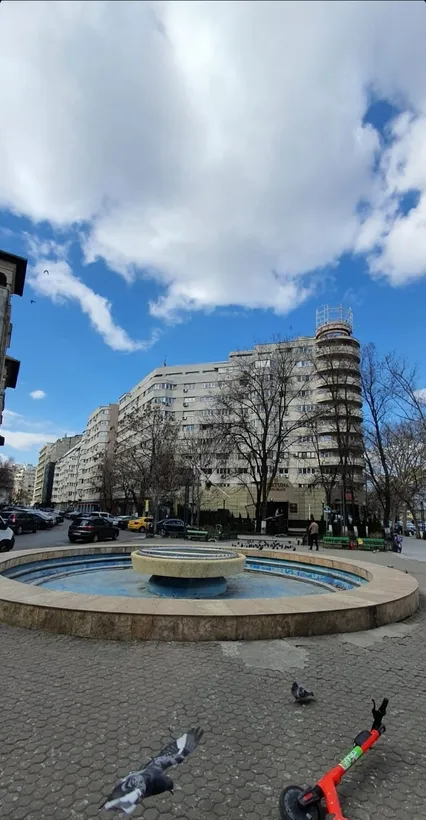 Universitate ultracentral Bucuresti new