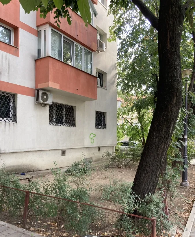Mosilor ultracentral