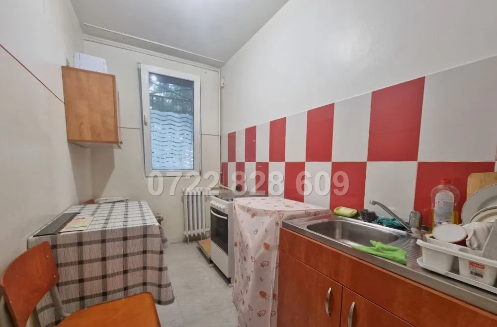Berceni Izvorul Rece Resita