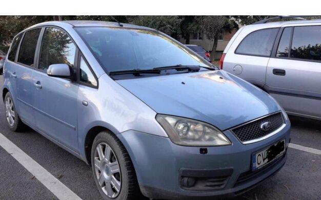 Ford Focus 2005