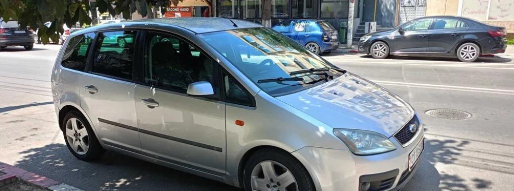 Focu C-Max stare buna distributie schimbata 1 000 eur