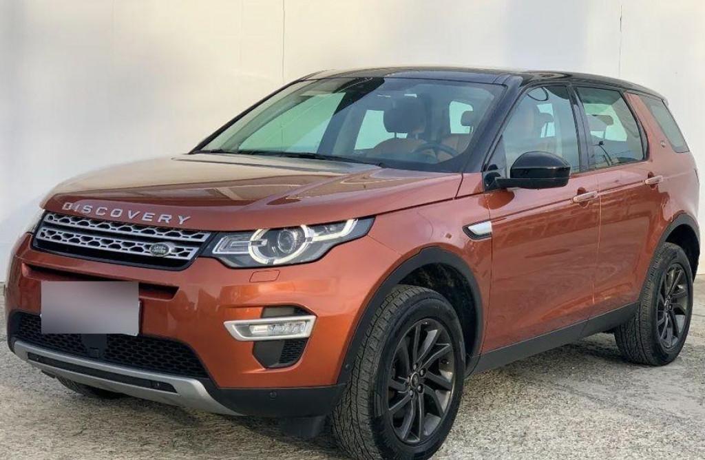 Land Rover Discovery Sport Automat/180/4x4/Panoramic 15 990 eur