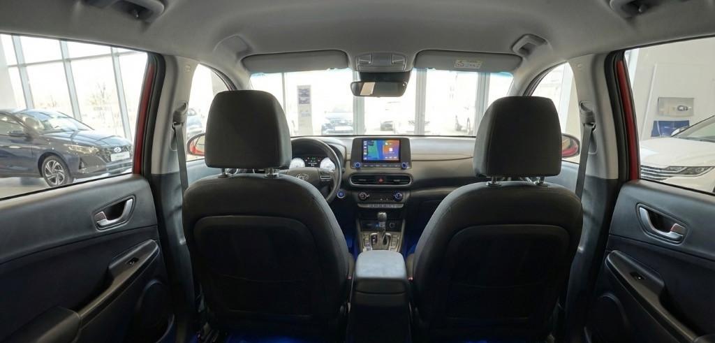 Hyundai Kona 2021 HIGHWAY Automat Unic Proprietar 2 Seturi Roti 16 200 eur